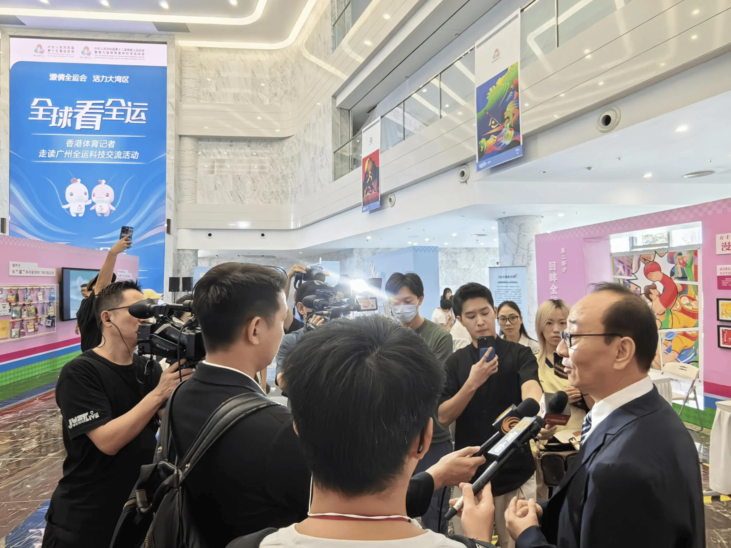 AA, 成功举办, 可疑物品 AA, 成功举办, 可疑物品