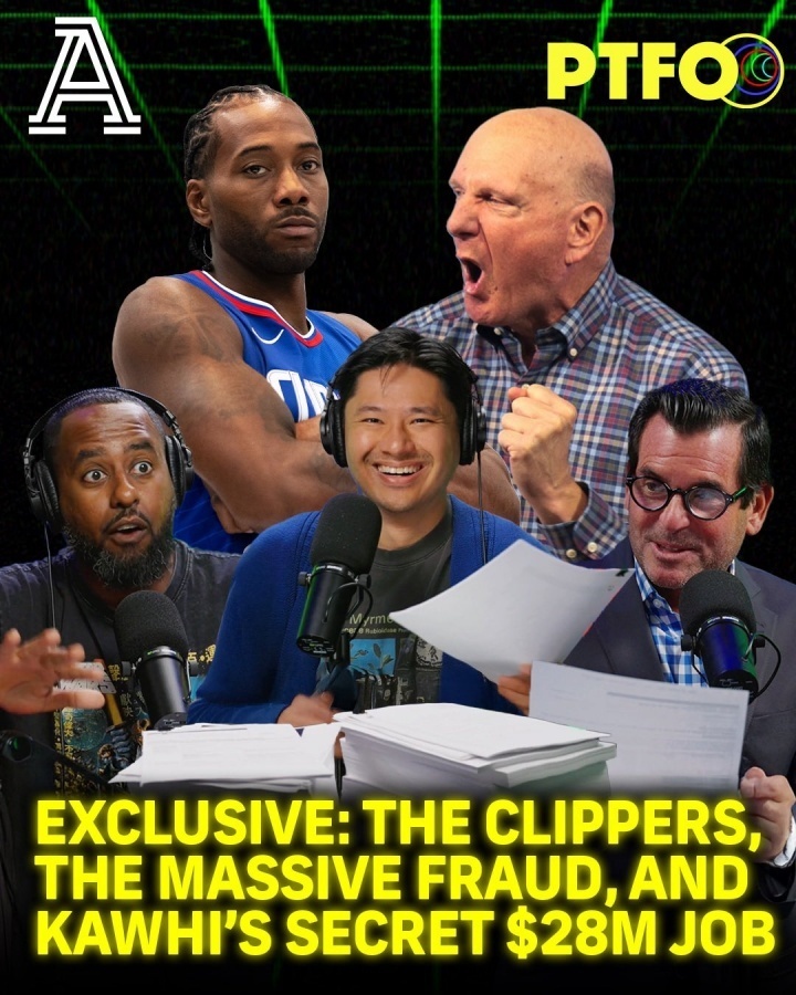 inews, 联盟确认 inews, 联盟确认