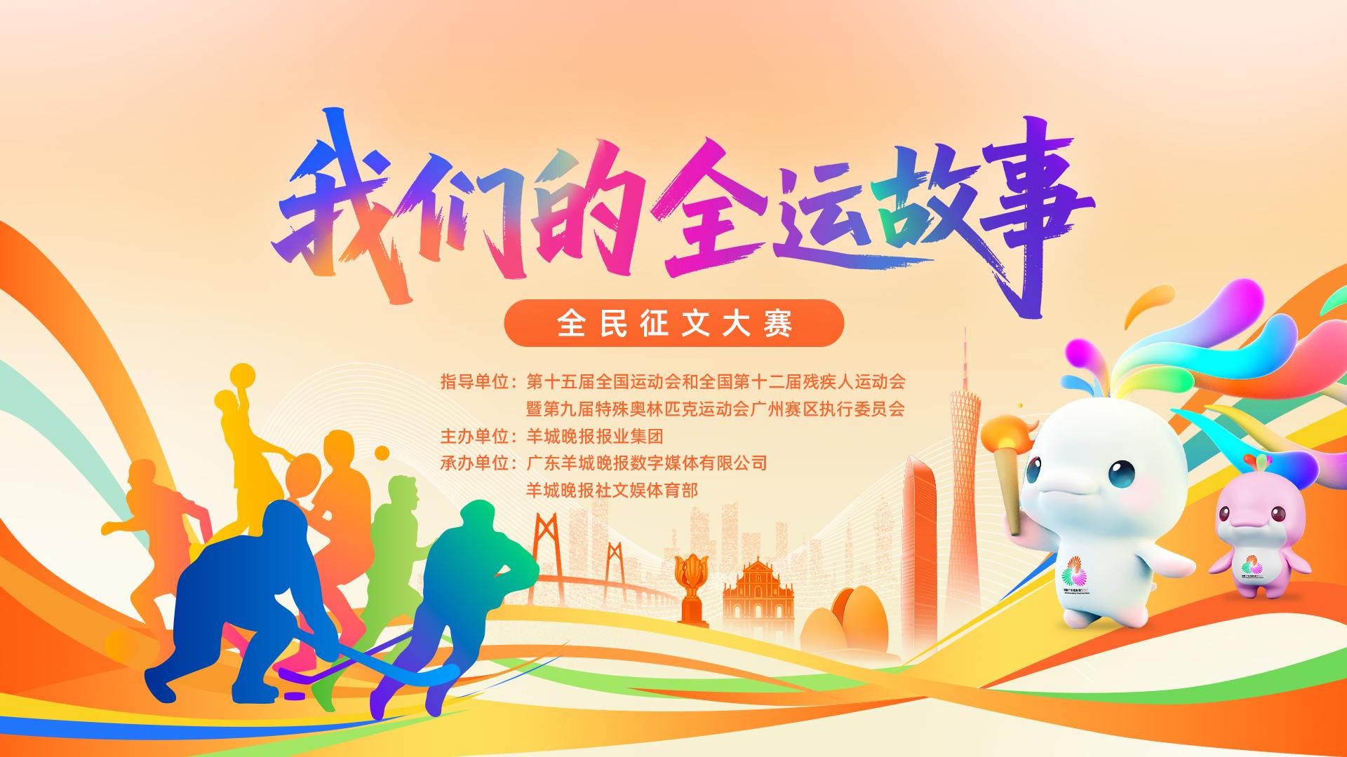 点练到晚上, 获冠军, 泡仍不停歇