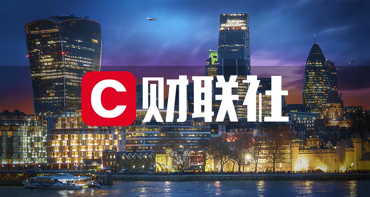 中取得