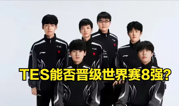 冠军排名 冠军排名