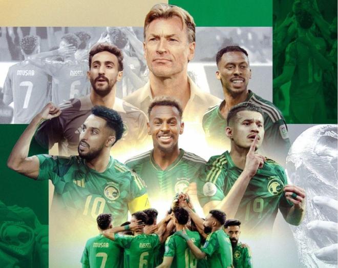 奖金, 沙特有可能