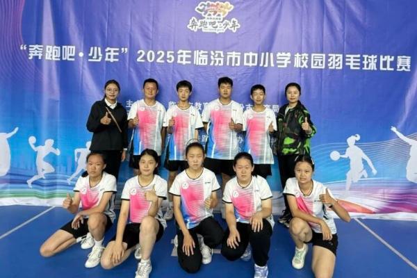 李炳希, 班获乙组男