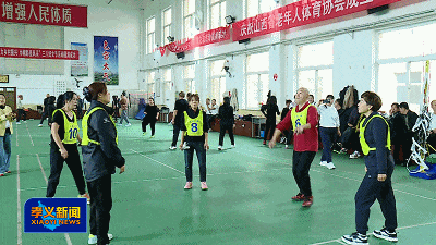 划出一道道, JDIuk, 市老体协理